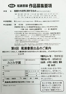 resize10039.jpg