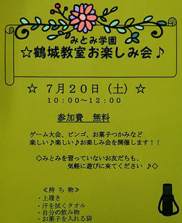 resize10054.jpg