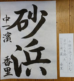 resize10337.jpg