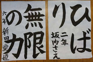 resize10338.jpg