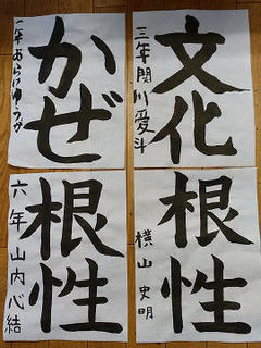 resize10340.jpg