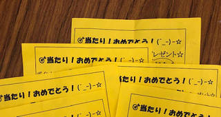 resize10384.jpg