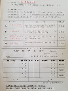 resize10425.jpg