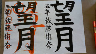resize10434.jpg