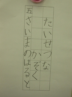 resize10500.jpg