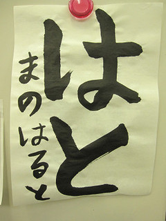 resize10501.jpg