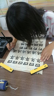 resize10539.jpg