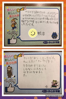 resize10711.jpg