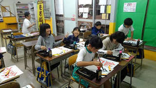 resize10846.jpg