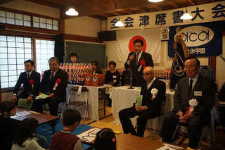 resize10858.jpg