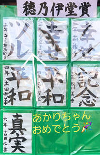 resize10886.jpg