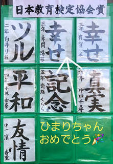 resize10887.jpg
