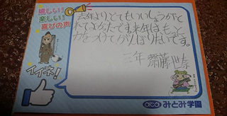 resize10893.jpg