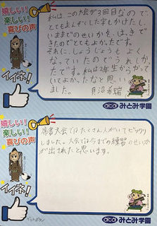 resize10903.jpg