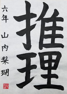 resize10908.jpg