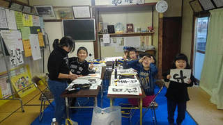 resize11090.jpg