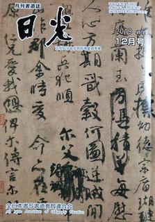 resize11205.jpg