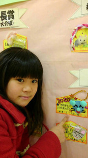 resize11451.jpg