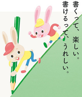 resize11620.jpg