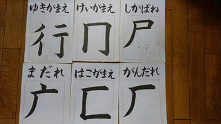resize11630.jpg