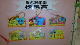 resize11633.jpg