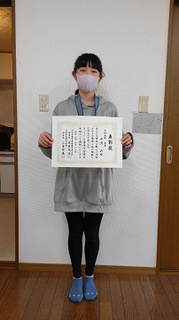 resize13882.jpg