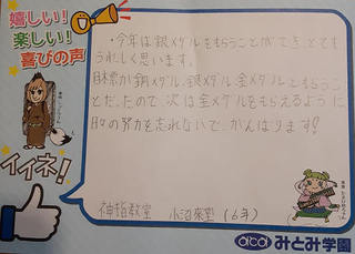 resize14053.jpg