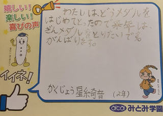 resize14059.jpg