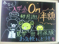 resize5636.jpg