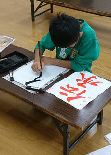 resize5748.jpg