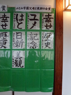 resize5856.jpg