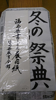 resize6024.jpg