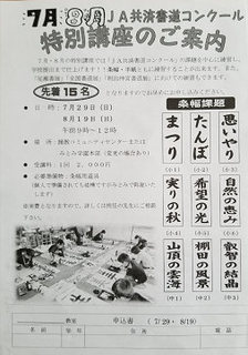 resize7619.jpg