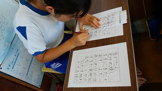 resize7747.jpg