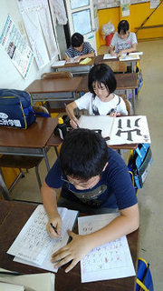 resize7781.jpg