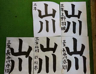 resize7821.jpg