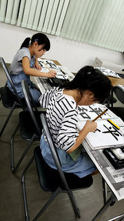 resize7865.jpg