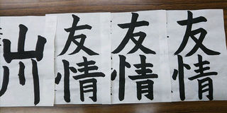 resize7917.jpg