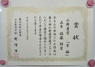 resize7974.jpg
