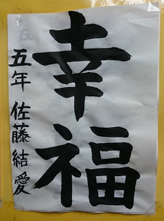 resize7975.jpg