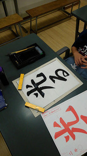resize8004.jpg