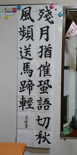 resize8087.jpg