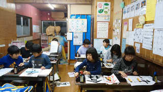 resize8294.jpg
