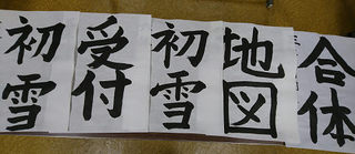 resize8342.jpg