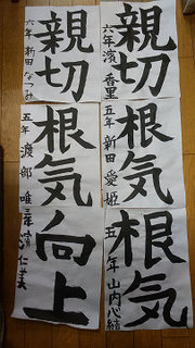 resize8484.jpg