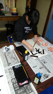 resize8640.jpg