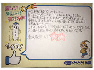 resize8661.jpg