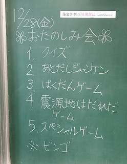 resize8730.jpg