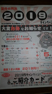 resize8816.jpg