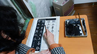 resize8971.jpg